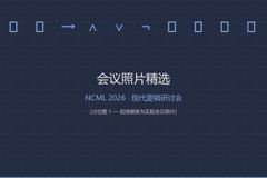 会议照片 1（占位）